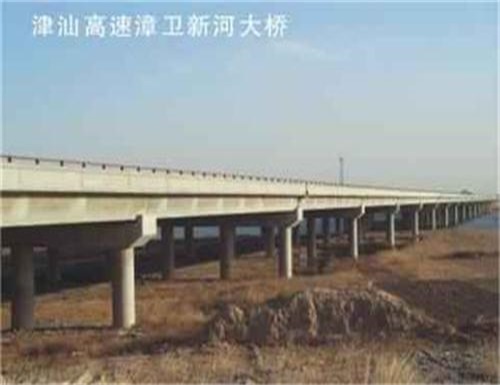 津汕高速路基检测项目