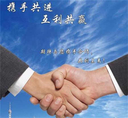 合作单位