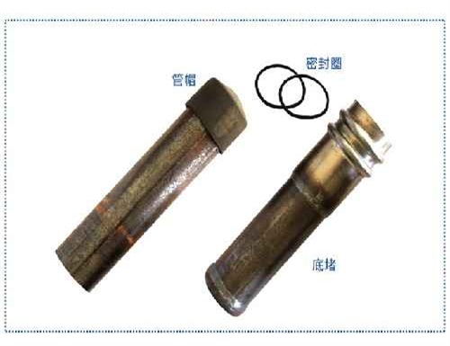桥梁用法兰式声测管