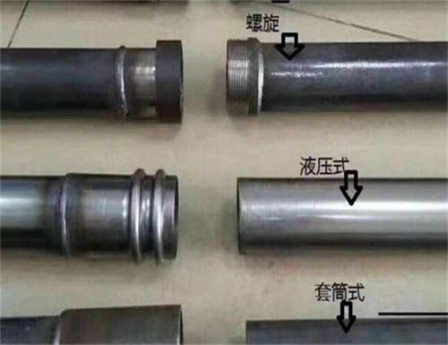 郑州54*1.1声测管
